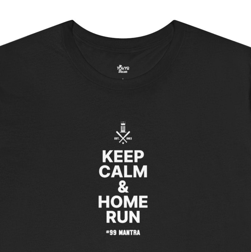 New York Baseball Fan | Keep Calm Mantra 99