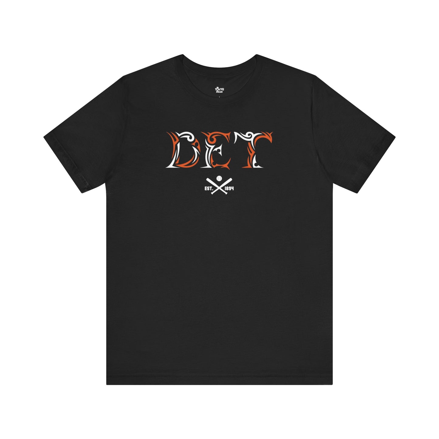 Detroit Baseball Fan | Mini Tribe