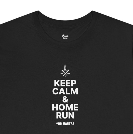 New York Baseball Fan | Keep Calm Mantra 99