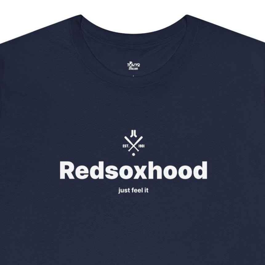 Boston Baseball Fan | Redsoxhood