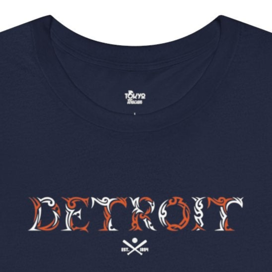 Detroit Baseball Fan | Tribe