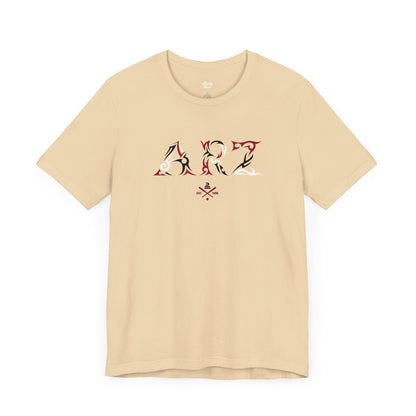Arizona Baseball Fan | Tribe
