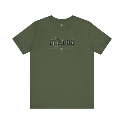 Arizona Football Fan | Red Rage TShirt