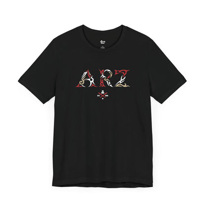 Arizona Baseball Fan | Tribe