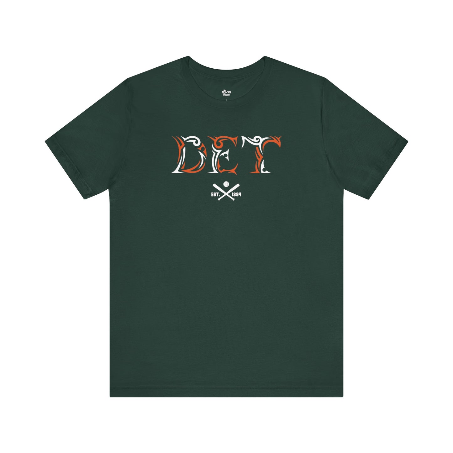 Detroit Baseball Fan | Mini Tribe