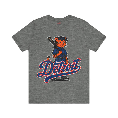 Detroit Baseball Fan | I just love this game | Ready