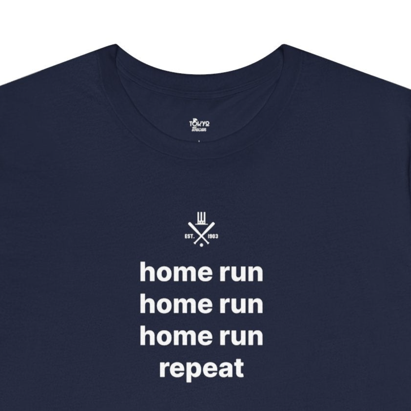 NewYork Baseball Fan | Repeat #99 Routine