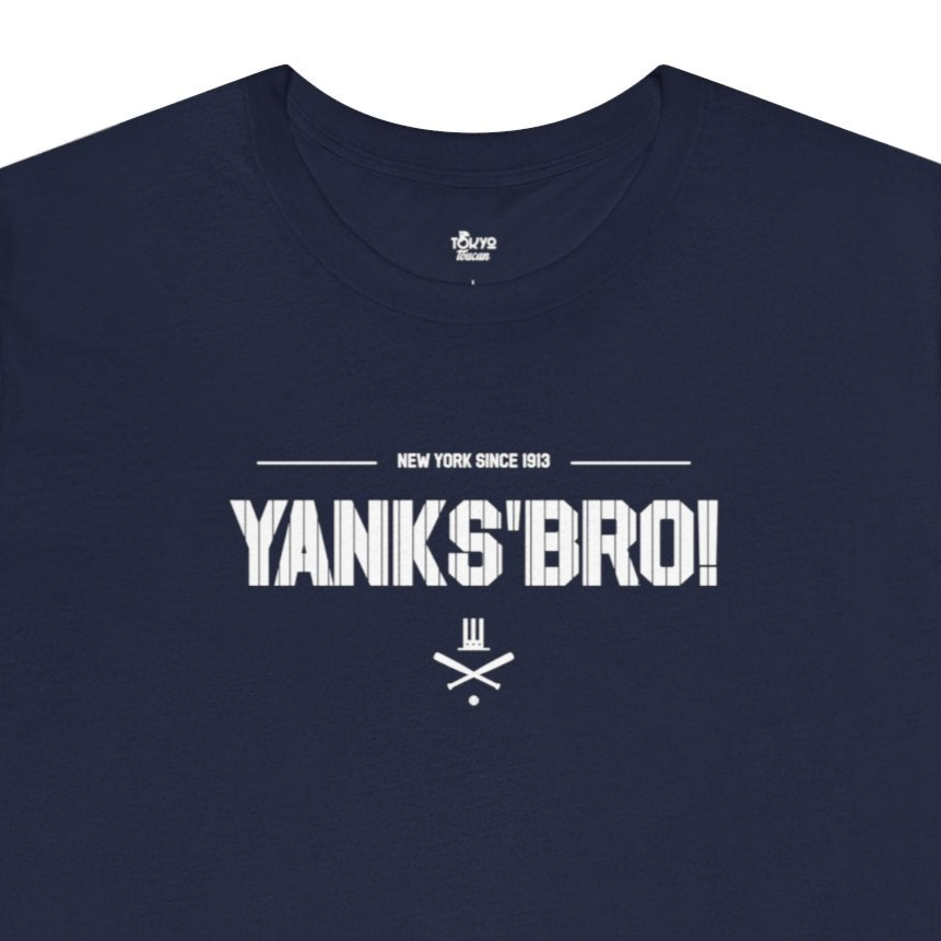 New York Baseball Fan | Bro!