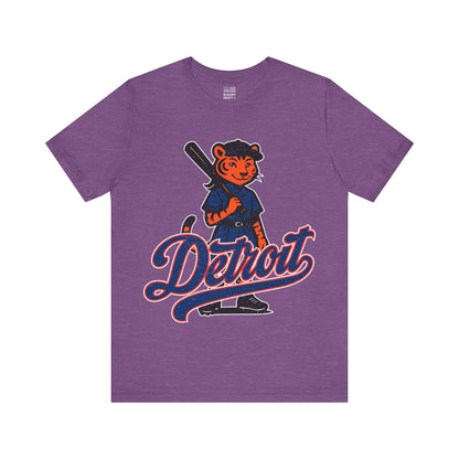 Detroit Baseball Fan | I just love this game | Ready