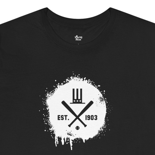 New York Baseball Fan | Graffiti Ball Splash