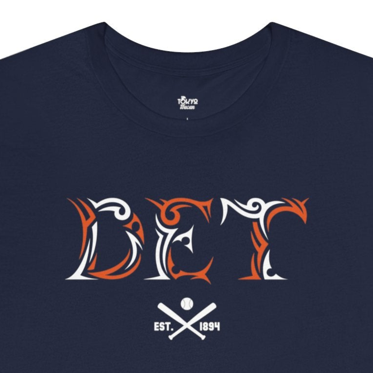 Detroit Baseball Fan | Mini Tribe